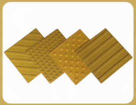 Тактильная плитка